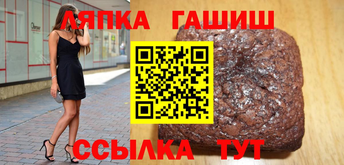  Кокаин Торжок