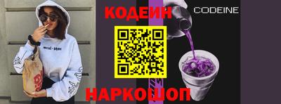 каннабис Нягань