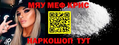 каннабис Нягань