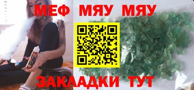 каннабис Нягань