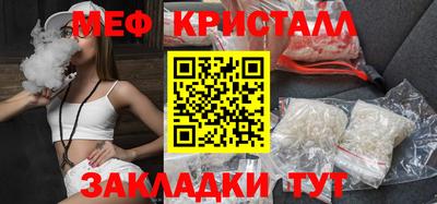 каннабис Нягань