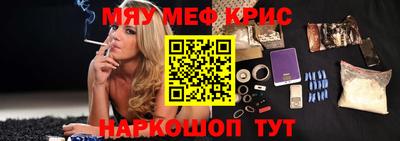 индика Обнинск