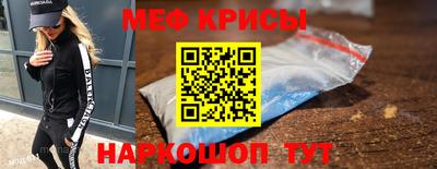 MDMA Обь
