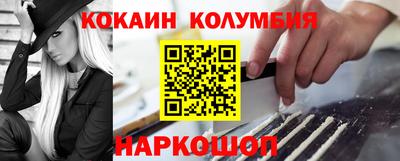 MDMA Обь