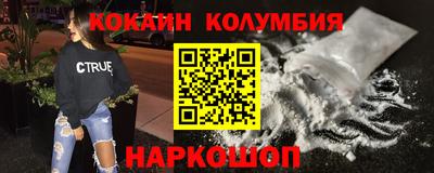 индика Обнинск