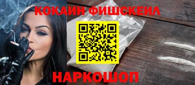 ешки Первоуральск