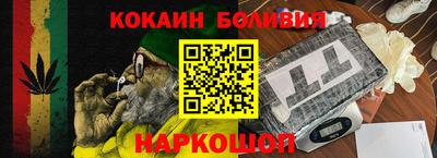 каннабис Нягань