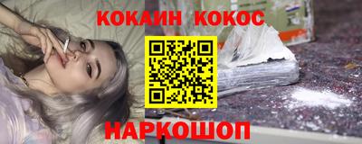 каннабис Нягань