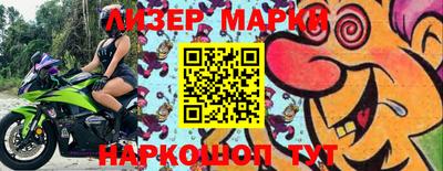 индика Обнинск
