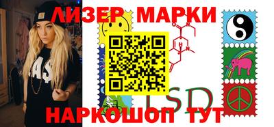 каннабис Нягань