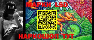 MDMA Обь