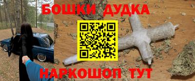 каннабис Нягань
