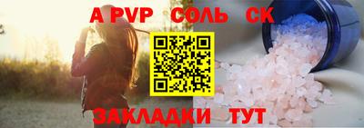 MDMA Обь