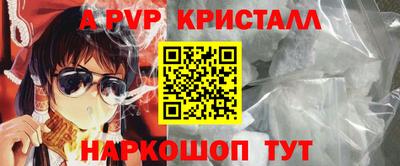 MDMA Обь