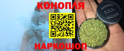 MDMA Обь