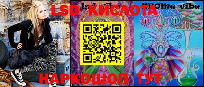 каннабис Нягань