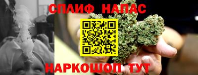 каннабис Нягань