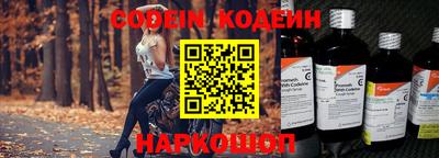 каннабис Нягань