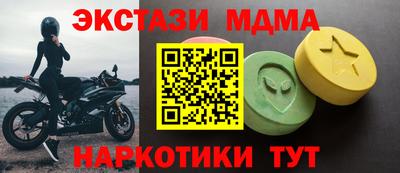 индика Обнинск