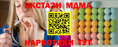 каннабис Нягань