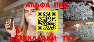 MDMA Обь