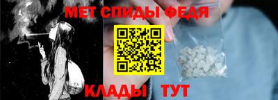 MDMA Обь