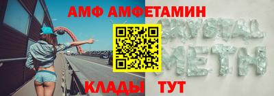 индика Обнинск