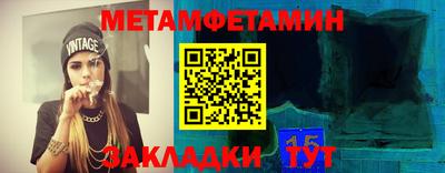 индика Обнинск