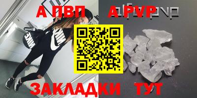 MDMA Обь