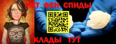 индика Обнинск