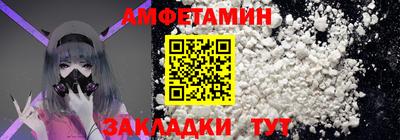 индика Обнинск