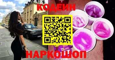 MDMA Обь