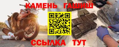 MDMA Обь