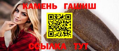 MDMA Обь