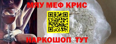 каннабис Нягань