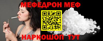 MDMA Обь