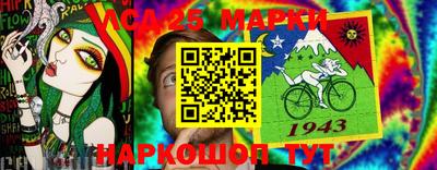 MDMA Обь