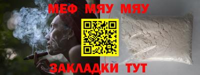 индика Обнинск