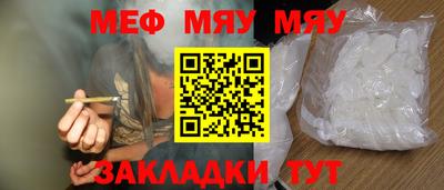 индика Обнинск